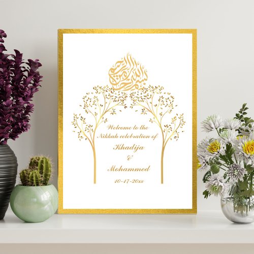 Elegant GOLD AND white muslim wedding Welcome Sign