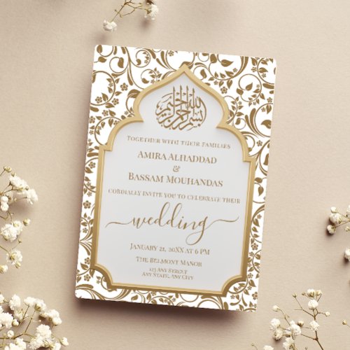 Elegant Gold and White Real Foil Islamic Wedding Foil Invitation