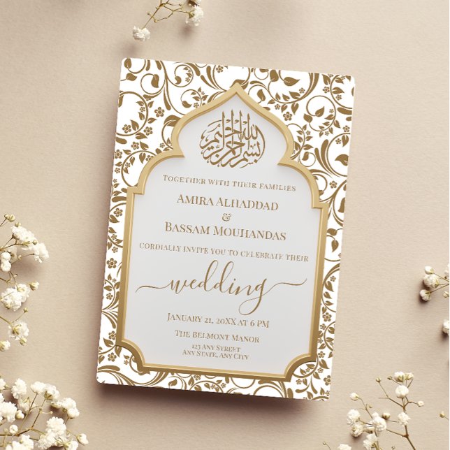 Elegant Gold and White Real Foil Islamic Wedding Invitation (Creator Uploaded)