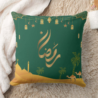 Elegant Gold Arabic Ramadan Desert Throw Pillow