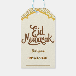 Elegant Gold Arch and Lanterns Eid Mubarak  Gift Tags