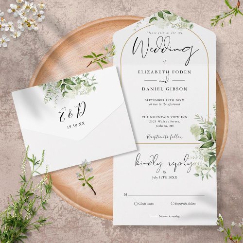 Elegant Gold Arch Botanical Greenery Wedding All In One Invitation