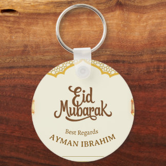 Elegant Gold Arch Personalized Eid Mubarak Keychain