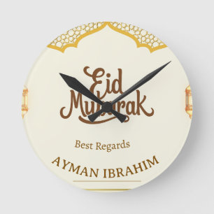 Elegant Gold Arch Personalized Eid Mubarak  Round Clock