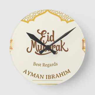 Elegant Gold Arch Personalized Eid Mubarak Round Clock