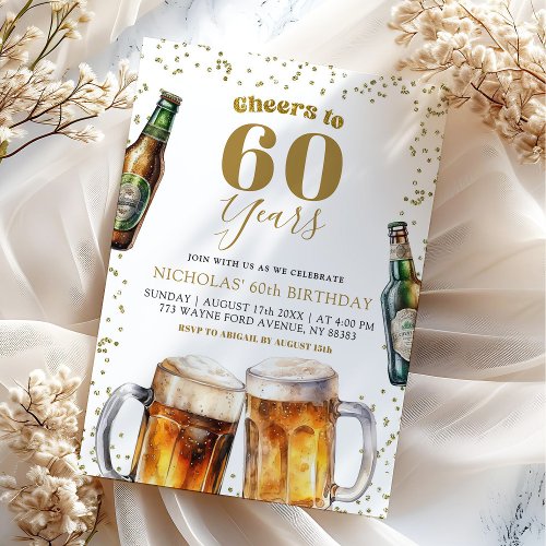 Elegant Gold Beer Cheers to Adult 60th Birthday Invitation