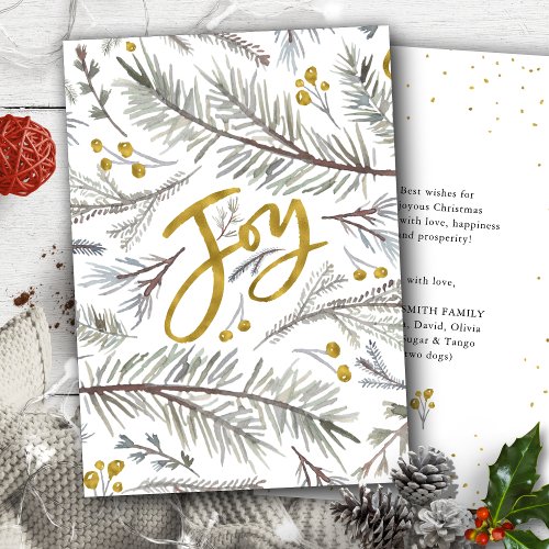 Elegant Gold Berry Pine Bough Watercolor Floral Holiday Card