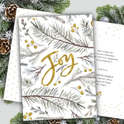 Elegant Gold Berry Pine Bough Watercolor Floral Holiday Card