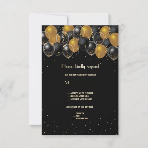 Elegant Gold Black Balloons Confetti Wedding RSVP Card