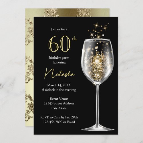 Elegant Gold Black Damask 60th Birthday Party Invitation