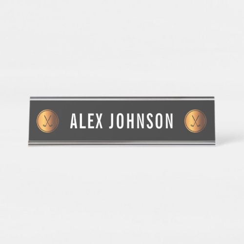 Elegant Gold  Black Golf Theme Team Coach Custom Desk Name Plate