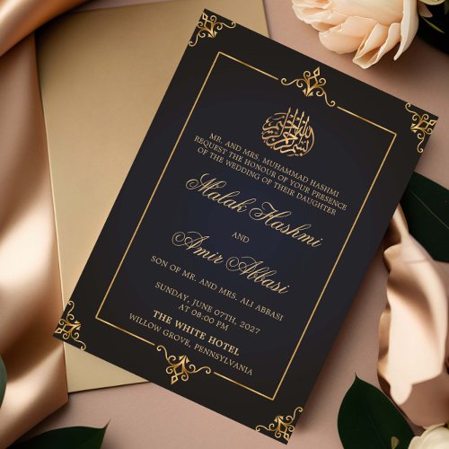 Elegant Gold Black Islamic Muslim wedding Invitation