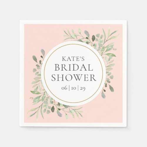 Elegant Gold Blush Pink Greenery Bridal Shower Napkins - Featuring delicate watercolor greenery leaves on a blush pink background, this chic botanical bridal shower napkin can be personalized with your special bridal shower information. Designed by Thisisnotme©