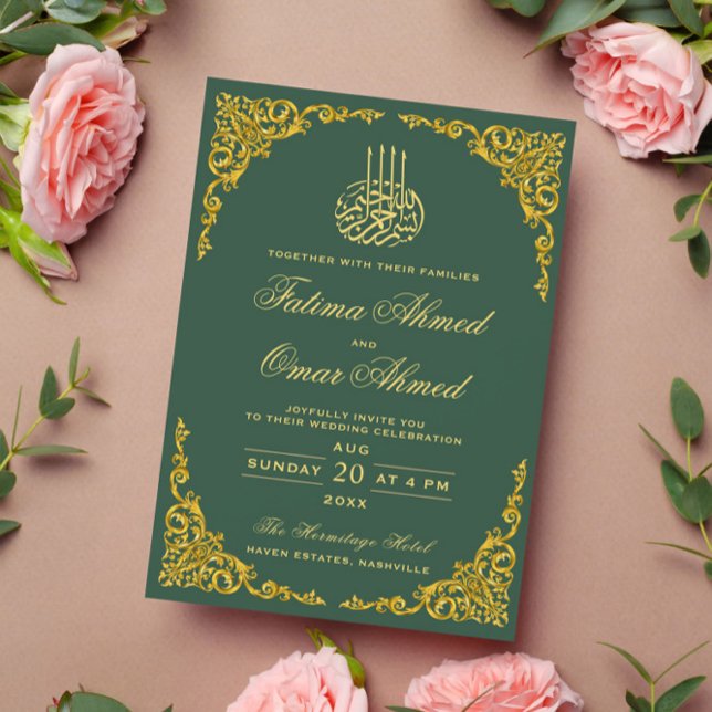 Elegant Gold Border Green Islamic Muslim Wedding Invitation (Creator Uploaded)