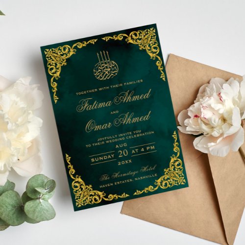 Elegant Gold Border Green Islamic Muslim Wedding Invitation