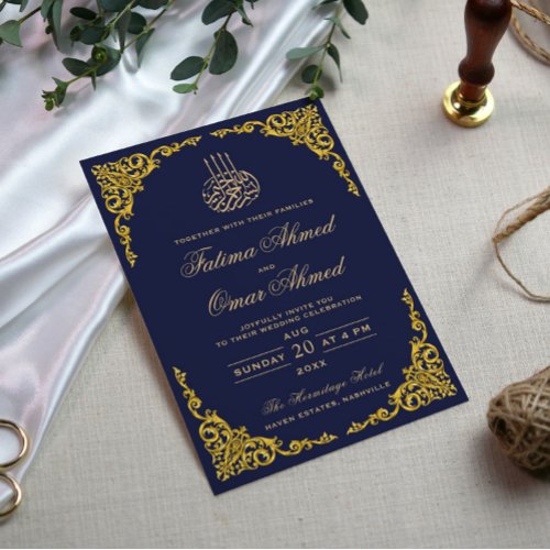 Elegant Gold Border Navy Islamic Muslim Wedding Invitation