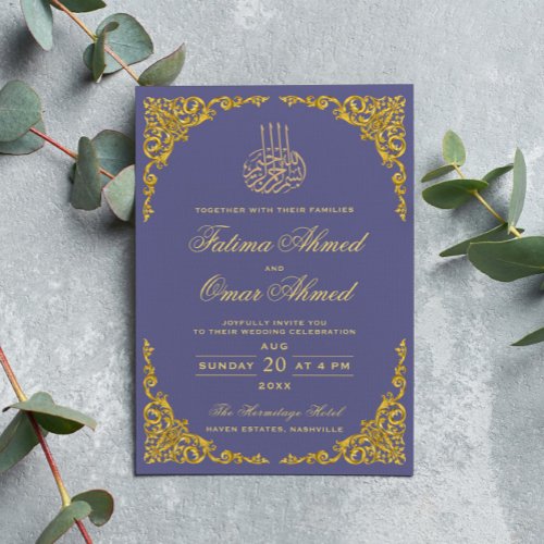 Elegant Gold Border Violet Islamic Muslim Wedding Invitation