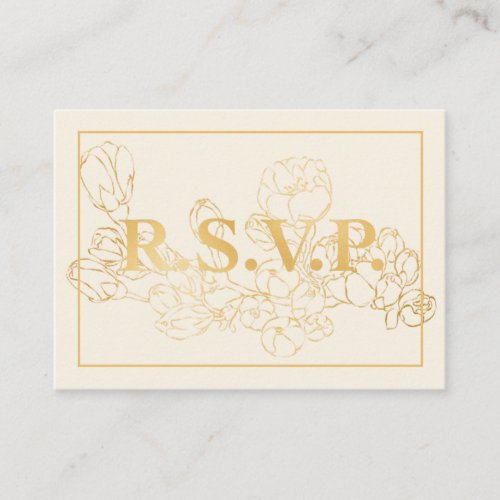 Elegant Gold Botanical QR RSVP Enclosure Card