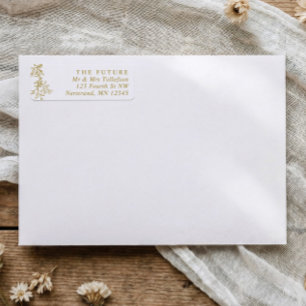 Elegant Gold Botanical Wedding Return Address Label