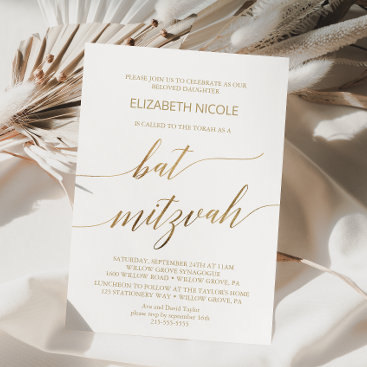Elegant Gold Calligraphy Bat Mitzvah Invitation