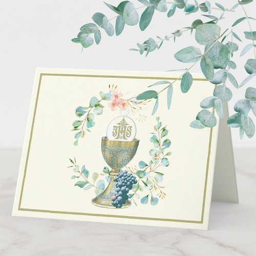 Elegant Gold Catholic Eucalyptus Chalice Host  Holiday Card