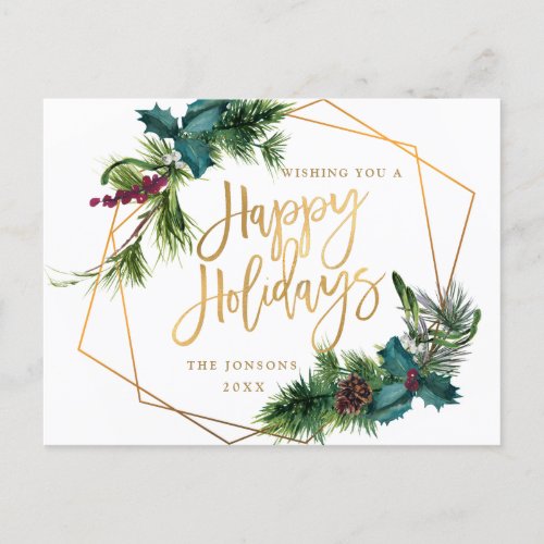 Elegant Gold Christmas Pine Cones Holiday Greeting Postcard