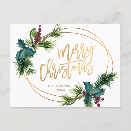 Elegant Gold Christmas Pine Cones Holiday Greeting Postcard