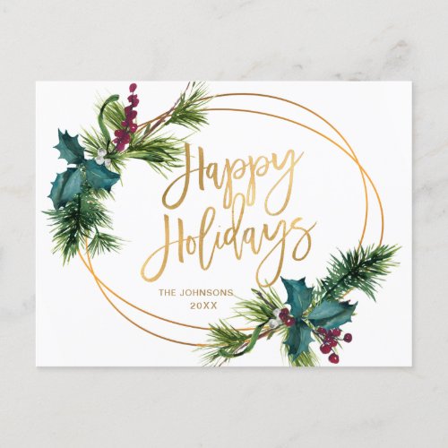 Elegant Gold Christmas Pine Cones Holiday Greeting Postcard