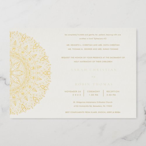 Elegant Gold Classic Ornate Mandala Wedding Invite