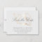 Elegant Gold Conch Shell Wedding Save the Date