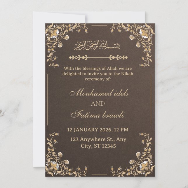 Elegant Gold & Cream Arabic Wedding Invitation (Front)