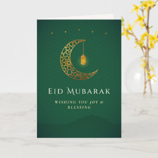 Elegant Gold Crescent Moon Eid Mubarak Greeting Card