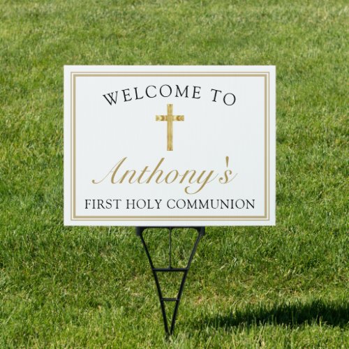 Elegant Gold Cross 1st Holy Communion Welcome Yard Sign