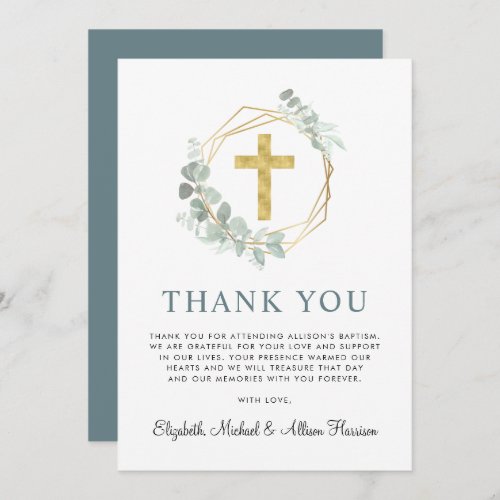 Elegant  Gold Cross Eucalyptus Watercolor Baptism Thank You Card