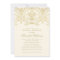 Elegant Gold Damask Ivory Wedding Shower