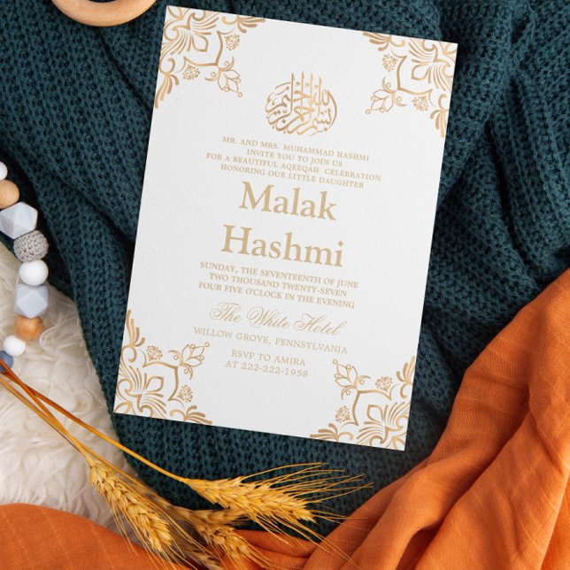 Elegant Gold Design White Baby Islamic Aqiqa  Invitation (Creator Uploaded)