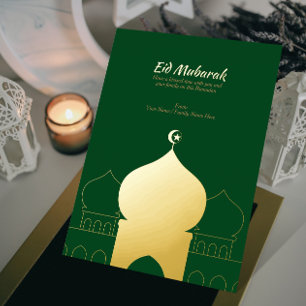 Elegant Gold Dome   Dark Green Islamic Foil Holiday Card