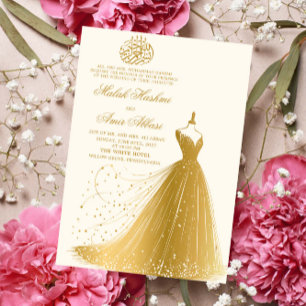 Elegant Gold Dress Cream Islamic Muslim wedding Invitation