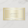 Elegant Gold Effect with Silver Frame Professional Business Card