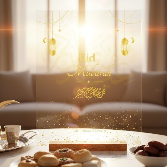 Elegant Gold Eid Mubarak Acrylic Sign customizable (Creator Uploaded)