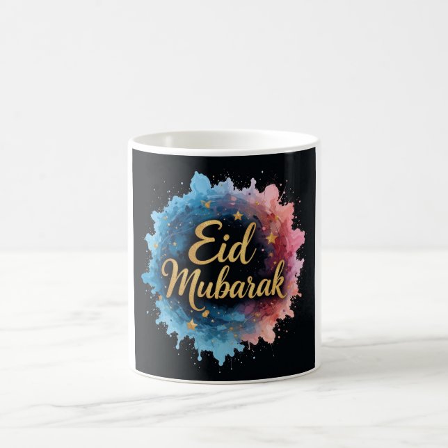 Elegant Gold Eid Mubarak Calligraphy Coffee Mug (Center)