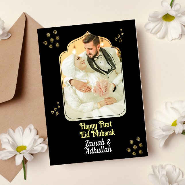Elegant Gold Eid Photo greeting card (Creator Uploaded)