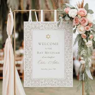 Elegant Gold Floral Bat Mitzvah Welcome Foam Board