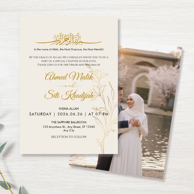 Elegant Gold Floral Islamic Wedding Nikah & Photo Invitation (Creator Uploaded)