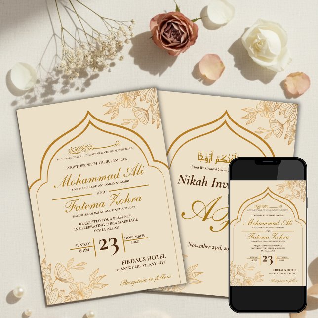 Elegant Gold Floral Masjid Muslim Wedding Nikah In Invitation (Creator Uploaded)