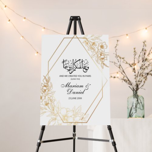 Elegant Gold Floral Muslim Wedding Welcome Foam Board