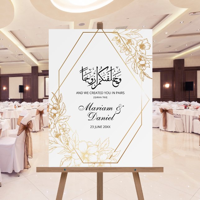 Elegant Gold Floral Muslim Wedding Welcome Foam Board (Creator Uploaded)