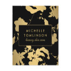 Elegant Gold Floral Pattern Black