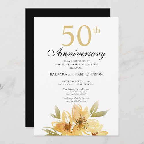 Elegant Gold Flower 50th Anniversary Party Invitation