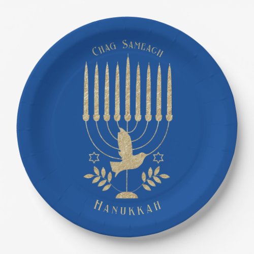 Elegant Gold Flying Dove Menorah Blue Hanukkah Paper Plates